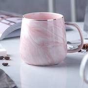 简约陶瓷杯带盖子时尚北欧风金边咖啡杯燕麦早餐杯创意个性马克杯
