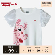 Levi's李维斯童装2023夏女童小怪兽图案短袖儿童t恤宝宝上衣