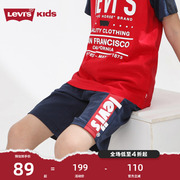 Levi's李维斯男童短裤薄款2022年夏季儿童五分裤外穿男孩中裤