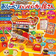 日本采购面包超人仿真儿童宝宝过家家模拟汉堡店玩具套装3岁+