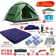 帐篷户外野营双层加厚防暴雨两三房二室一厅4-6-8-10多人露营高大