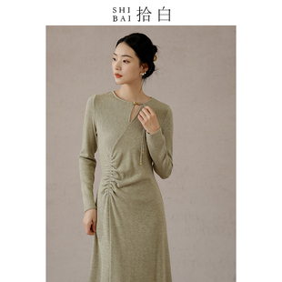 shibai拾白原创新中式，连衣裙女秋冬双色交织水波纹针织灰绿色长裙