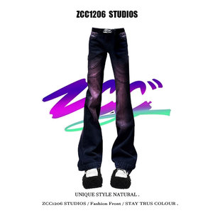 美式vibe复古扎染紫色牛仔裤，女低腰辣妹，设计感显瘦直筒微喇叭长裤