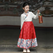 2023亲子装马面裙女童唐装汉服中国风儿童古装秋季套装母女装