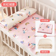 幼儿园床垫午睡褥子婴儿床垫被褥垫儿童I床褥宝宝可拆洗铺被软床