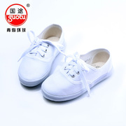 白球鞋(白球鞋)网球鞋，纯白系鞋带，运动鞋青岛环球集团国途小白鞋