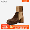jooc玖诗时装靴女秋冬复古法式拼色高跟，短筒靴子瘦瘦靴6264