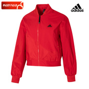阿迪达斯龙年新年款立领夹克，女本命年红色外套，跑步运动服im8873