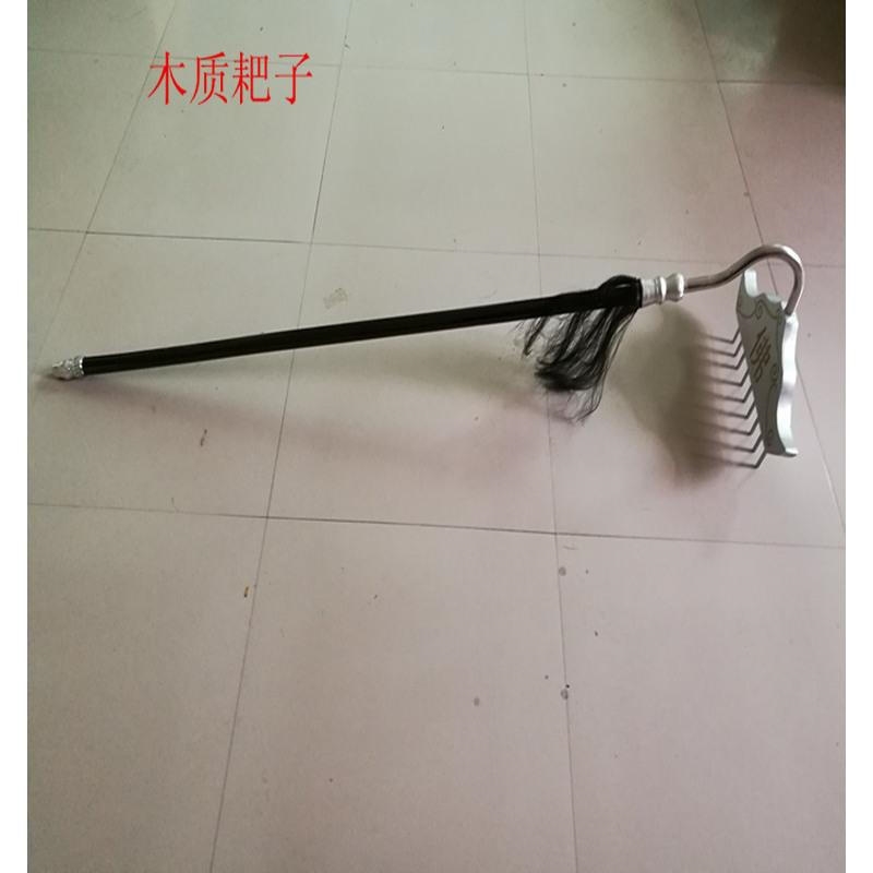 猪八戒面具新款上市九齿钉耙猪八戒面具不锈钢耙子西游记服装 木|ruв категории игрушка/коляска/головоломка/блоки/модель, спорт на открытом воздухе/досуг/традиционные игрушки, Другие открытый для игрушки - от Buy2taobao.com для оказания профессиональной услуги покупки агента Taobao