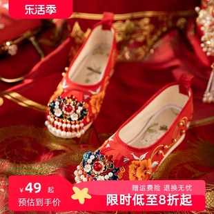 古风婚鞋圆头浅口珍珠，复古红色新娘绣花鞋平底中式配秀禾汉服鞋子