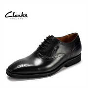 Clarks其乐男鞋复古布洛克雕花系带商务正装皮鞋牛皮青年皮鞋