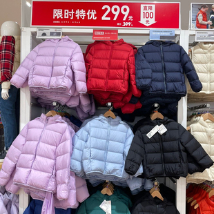 日本优家羽绒服儿童轻薄连帽外套中小童宝宝上衣男童女童童装