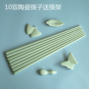 景德镇青色陶瓷筷子高档家用防霉耐高温新中式简约风格高颜值公筷