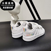 Adidas/阿迪达斯白色儿童时尚潮流舒适休闲跑步运动鞋H02290
