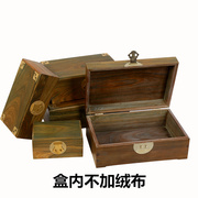 高档绿檀木复古首饰盒实木饰品盒收纳盒木质盒子百宝箱红木珠宝礼