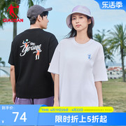中国乔丹短袖t恤衫男女，2024夏季透气情侣，趣味运动卡通图案印花短t