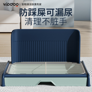 宠物狗厕所中型小型大型犬狗狗用品大全清理防踩屎铁网尿盆狗专用
