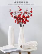 陶瓷小清新花瓶创意时尚简约现代客厅餐桌电视柜干花花插花器摆件