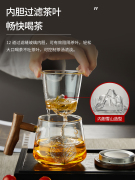 茶杯个人专用日式玻璃杯三件套耐热茶水分离泡茶杯家用过滤花茶杯