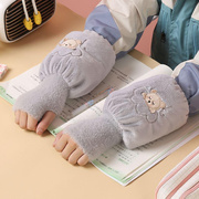 暖手袖套二合一手套一体儿童写作业女士保暖防寒秋冬季护手臂套袖