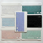 蓝牙键盘ipad 键盘鼠标套装便携适用平板电脑磁吸马卡龙充电10寸