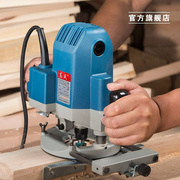 开.孔雕刻电木铣 M1R-FF-12/02-12/04-12木工雕刻机 开槽修边机.