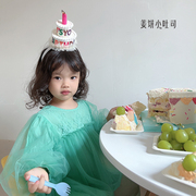 生日蛋糕派对头饰发箍装饰蕾丝网纱女孩儿童拍照道具发饰宝宝