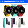 佳明Garmin 220 230 235 630 620 735xt硅胶手表带双色软Approach S20 S5 S6腕带多彩男女通用运动潮手表配件