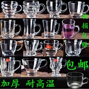 6只装玻璃咖啡杯碟套装带把加厚耐热牛奶，水杯花茶杯家用小把杯
