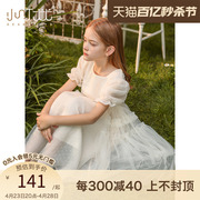 女童公主裙夏装儿童白色蓬蓬纱裙，2024夏装蛋糕，裙中大童洋气连衣裙
