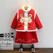 男童拜年服加绒加厚红色喜庆儿童中国风三件套唐装宝宝过年衣服红
