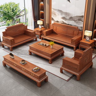 新中式金花梨木冬夏两用实木沙发组合客厅，大户型菠萝格仿红木家具