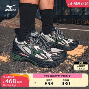Mizuno美津浓24男女山系城市户外机能运动休闲跑步鞋HALO MIX