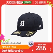 韩国直邮neweraneweracommonmlbauthenticdetroitti