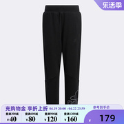 adidas阿迪达斯童装童裤，2024春季男小童运动裤休闲长裤ia8243