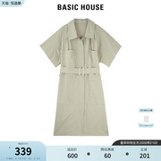 Basic House/百家好连衣裙女夏季收腰显瘦短袖翻领长裙