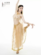 奥丁娜蕾西域公主成人女孩舞蹈服天竺少女服演出肚皮舞表演套装