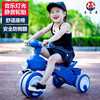 儿童滑行车三轮车扭扭车脚踏车手推车摇摆车助步车玩具车宝1-6岁