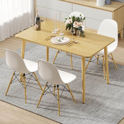 桌子餐桌家用小户型简约现代长方形长条桌小圆桌简易饭桌租房吃饭