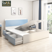 储物床现代简约主卧双人床，小户型收纳榻榻米，板式床轻奢气压高箱床