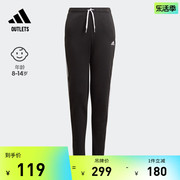 adidasoutlets阿迪达斯轻运动女大童装运动裤GN4054