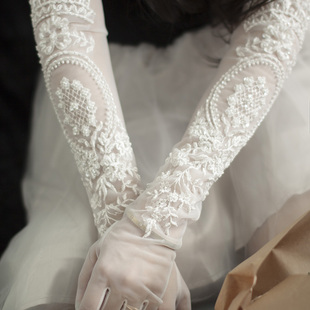 原创《毓玢》新娘复古蕾丝长款缝珠手套透明网纱长款结婚手套