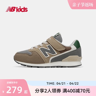 NewBalance nb童鞋4~14岁男女儿童春夏网面轻便运动鞋996