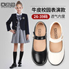女童皮鞋真皮黑白色公主鞋软底英伦学生表演出鞋儿童韩版单鞋