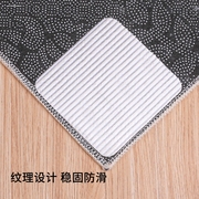 家用无纺布地毯防滑固定贴4片装多用途双面胶，地垫防滑贴地面胶带