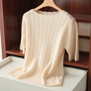 纯羊毛镂空短袖针织衫，女春夏季半截袖毛衣打底衫，气质修身上衣t恤