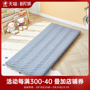 儿童床垫可拆洗天然椰棕拼床床垫儿童乳胶软硬床垫经济型定制尺寸