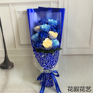 成品手工丝带玫瑰花束11朵缎带，渐变蓝色妖姬母亲节情人节礼物