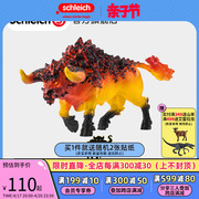 schleich思乐动物模型熔岩世界怪兽模型摆件玩偶火斗牛玩具42493