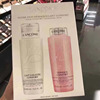 lancome兰蔻大粉水洁面卸妆乳400ml滋润清滢爽肤水套装